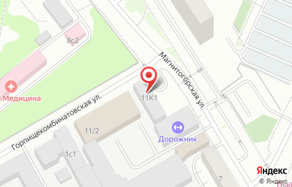 Производственно-монтажная компания Энерготехнологии на карте