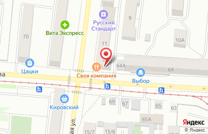 Аптека Планета Здоровья на Заводской улице, 11 на карте