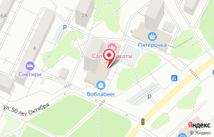 Магазин у дома Бристоль на Спортивной улице на карте