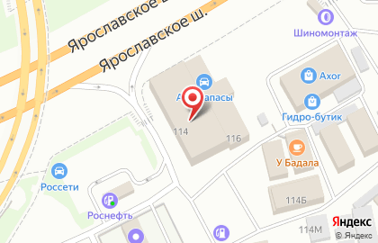 Теплогид.ру на карте