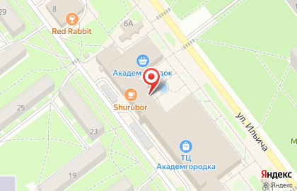 Магазин японской и корейской косметики, бытовой химии, товаров для дома Эйва в Советском районе на карте