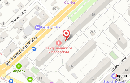 Кафе-бар Sherlock на карте
