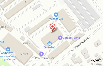 Магазин сантехники и отопления Gidro-top.ru на карте