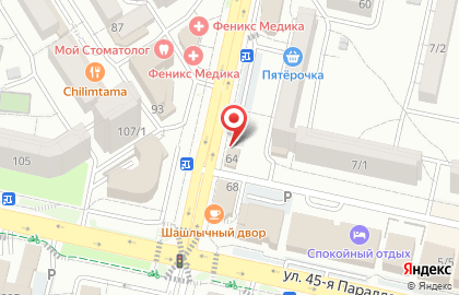 МТС на улице 50 лет ВЛКСМ на карте