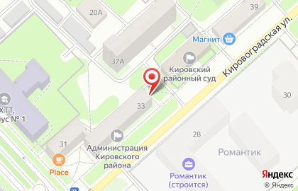 Киоск по продаже печатной продукции на Кировоградской улице на карте