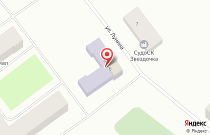Детская школа искусств г. Полярный на карте