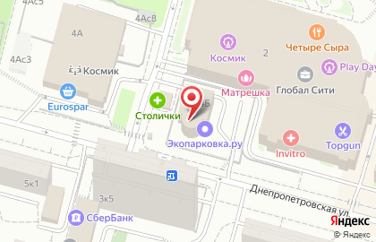 АМ Центр на Днепропетровской улице на карте