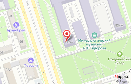 НИ ИрГТУ, Национальный исследовательский Иркутский государственный технический университет на улице Лермонтова, 83д на карте