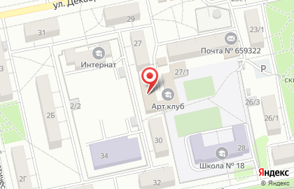 Мобильная фотостудия Flint на карте