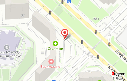 Парикмахерская 1 Класса на Рождественской улице на карте