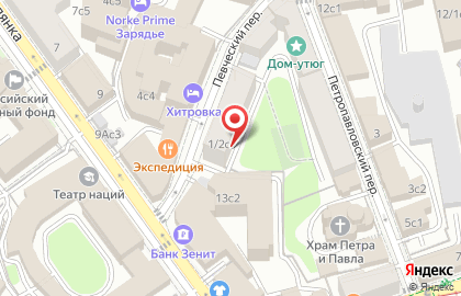 Dig в Певческом переулке на карте