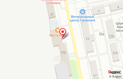 Центр сертификации Уралстройсертификация на карте