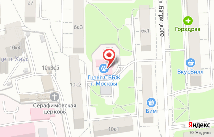 Ветеринарная компания Мосвет на улице Багрицкого на карте
