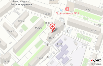 Многопрофильный магазин Новое Перо+ на Звёздной улице на карте