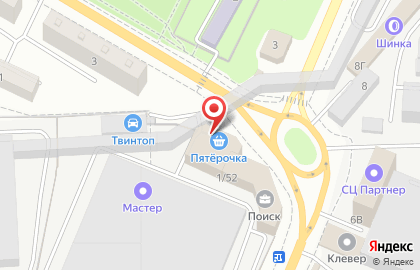 Сервисный центр Мастер на улице 50-летия Ростсельмаша на карте