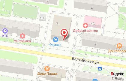 Банкомат Банк Открытие на Балтийской улице на карте