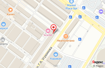 Кафе Хадис на карте