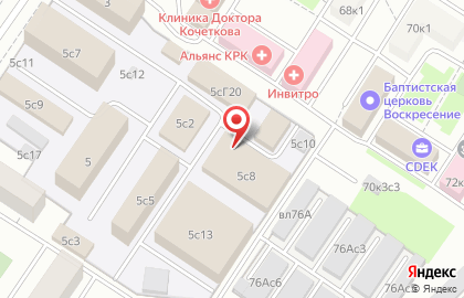 Клиника доктора Кочеткова на карте