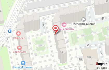 Магазин Мясницкий ряд в Москве на карте