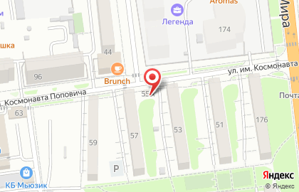 Ангел на карте