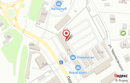 Автоцентр Автоэксперт на Первомайской улице на карте