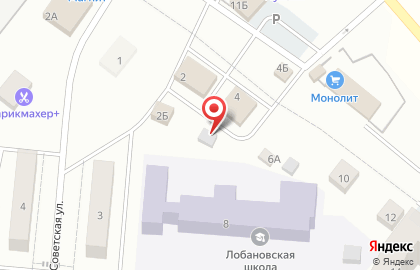 Салон ритуальных услуг Вечная память на Центральной улице на карте