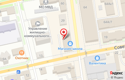 Мейтан в Тюмени на карте