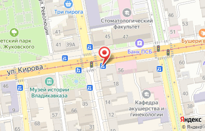 Магазин посуды и люстр Прага во Владикавказе на карте