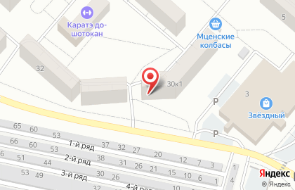 Магазин аквариумов Аквариумный мир на улице Бурова на карте