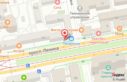 СМК, ООО на площади 1905 года на карте