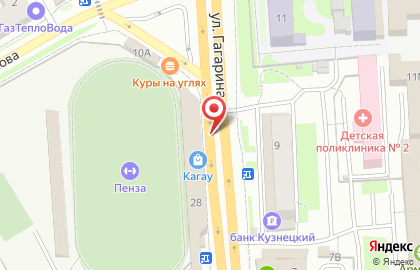 КАНЦтанта на улице Гагарина на карте