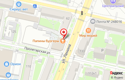 Папины Бургеры на карте