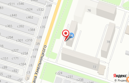 Магазин автозапчастей для иномарок М5 на улице Богдана Хмельницкого на карте