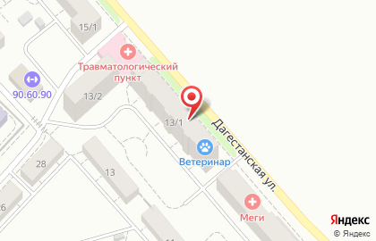 Агентство недвижимости Любимый город на Дагестанской улице на карте