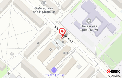 Рыбный магазин в Оренбурге на карте