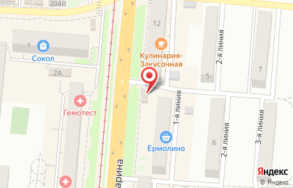 Магазин По пути в Челябинске на карте