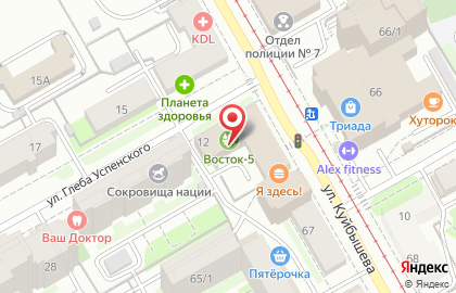 Центр автопроката на улице Глеба Успенского на карте