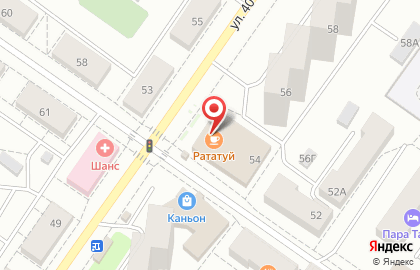 Торговый центр Октябрь в Орджоникидзевском районе на карте