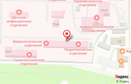 Больница Жигулевская центральная городская больница на Первомайской улице на карте