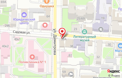 Копировальный центр в Центральном районе на карте