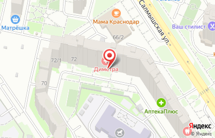 Ресторан Берёзка на Салмышской улице на карте