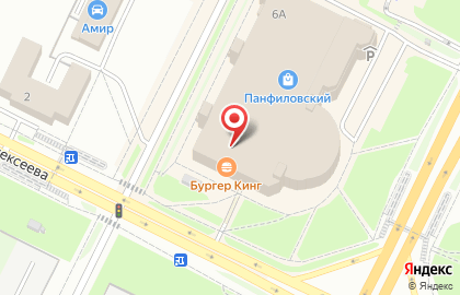 Салон красоты La Mer на карте