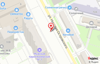 Магазин автотоваров на улице Николая Островского на карте
