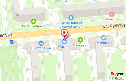 Магазин косметики и бытовой химии Магнит Косметик в Сормовском районе на карте