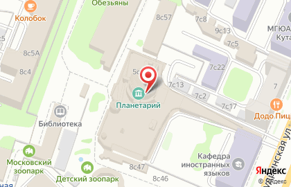 МКС на Садовой-Кудринской улице на карте
