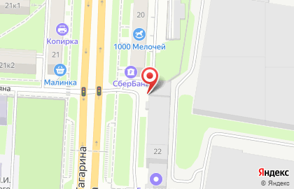 ООО Нижегородская эксплуатационная компания на карте