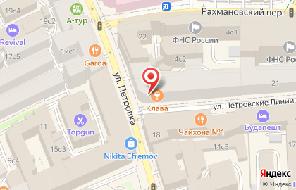 Студия Kynsi на улице Петровка на карте