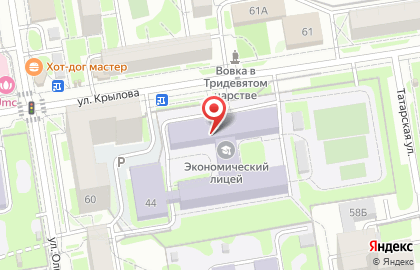 Экономический лицей на улице Крылова на карте