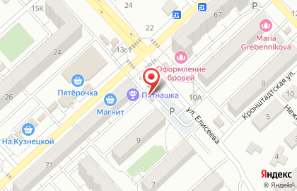 Магазин и киоск печатной продукции Все для Вас на улице Героя Елисеева на карте