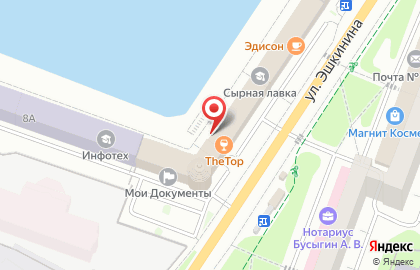 Кафе-бар theTOP Cafe на карте